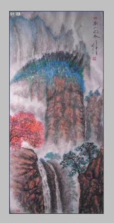 长生劫