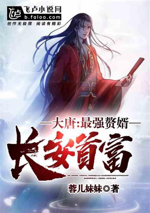 安帝科技-工业网络安全周报-2024年第3期