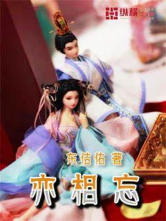 轩辕剑6