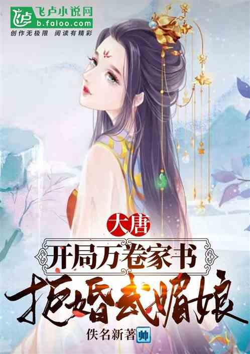 寻找5个差异