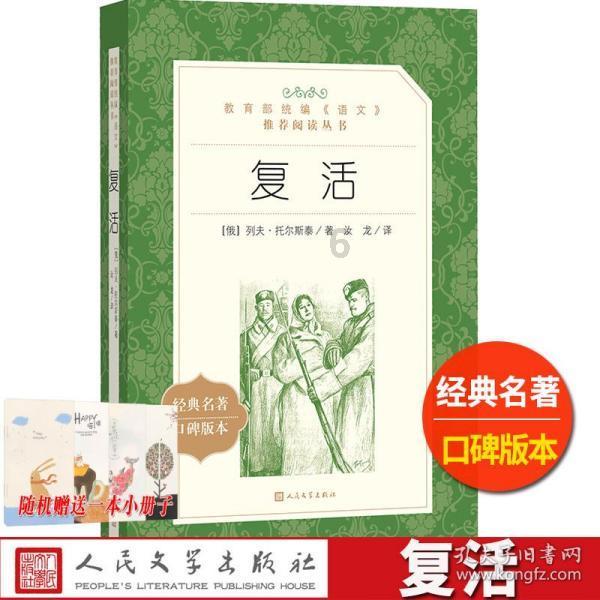 深夜透露引援！朱八瞄准锋线2将，周琦将迎铁闸帮手，组建替补5虎