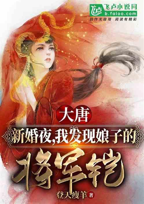 梦幻西游电脑版
