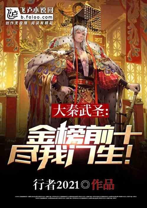 春运期间,重庆交通执法部门将开展多个专项整治