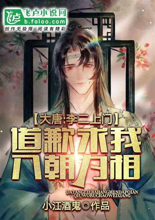 Look!They()very()年轻then。填写什么单词？游戏画面