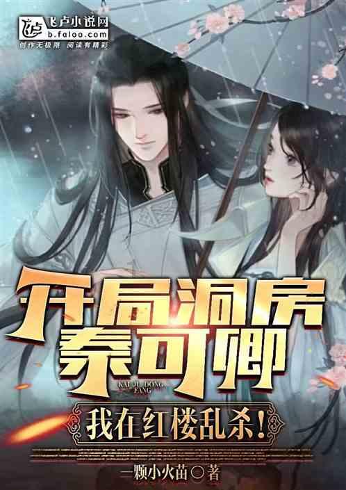 3D保龄球大赛