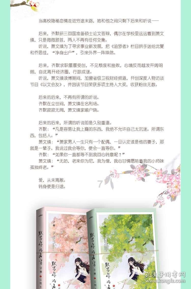 奥迪全新一代Q5曝光！下半年首发