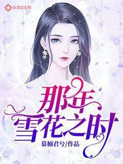 专升本的要求