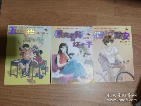 年终考核须谨防“雾里看花”