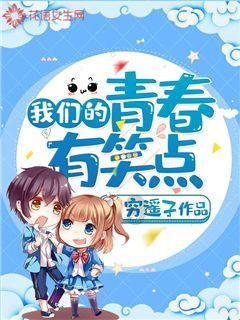 逃离沙漠建筑