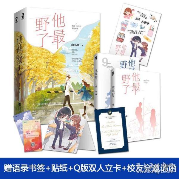 探索知识之旅,尽在“如何给爱好编程的男生挑选礼物?”问答平台