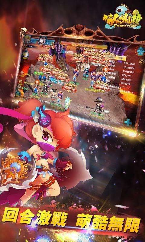 轴承齿轮清洗 巴克工业超声波清洗机厂家直销
